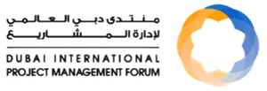 Dubai International Project Management Forum